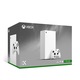 Microsoft Xbox Series X Digital Edition 1 TB konzol, fehér
